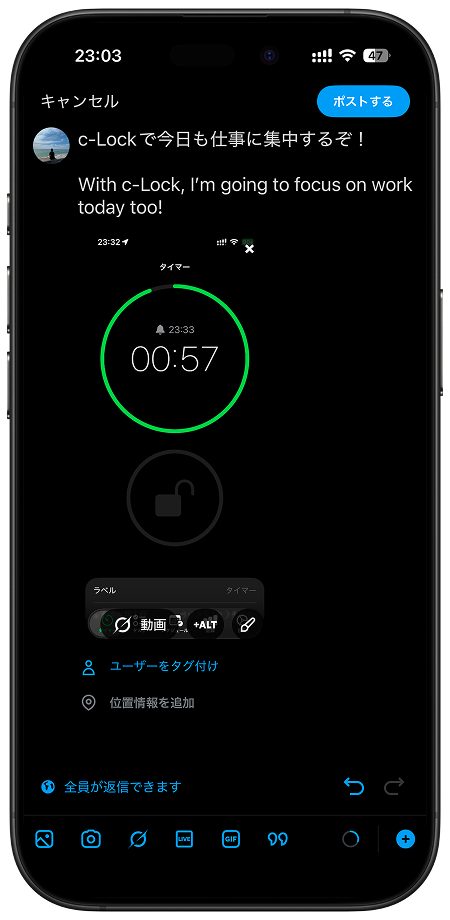 c-Lock screen preview